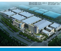 華西醫(yī)藥產業(yè)園（眉山）一期項目