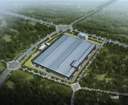 西部綠色智能住宅產(chǎn)業(yè)園A區(qū)廠房及配套設施建設工程（一期）