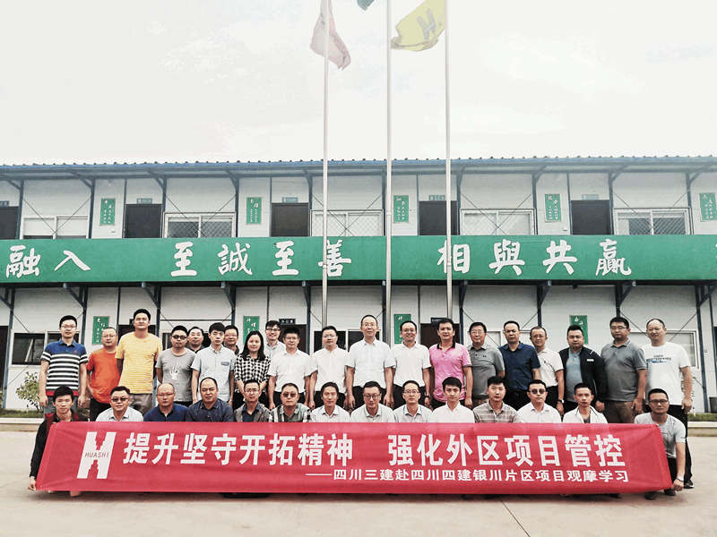 QQ圖片20190826172043_副本_副本 QQ圖片20190826172043_副本_副本