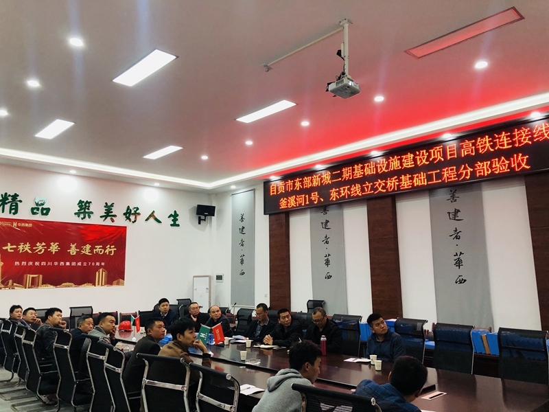 微信圖片_20201029103323_副本 微信圖片_20201029103323_副本