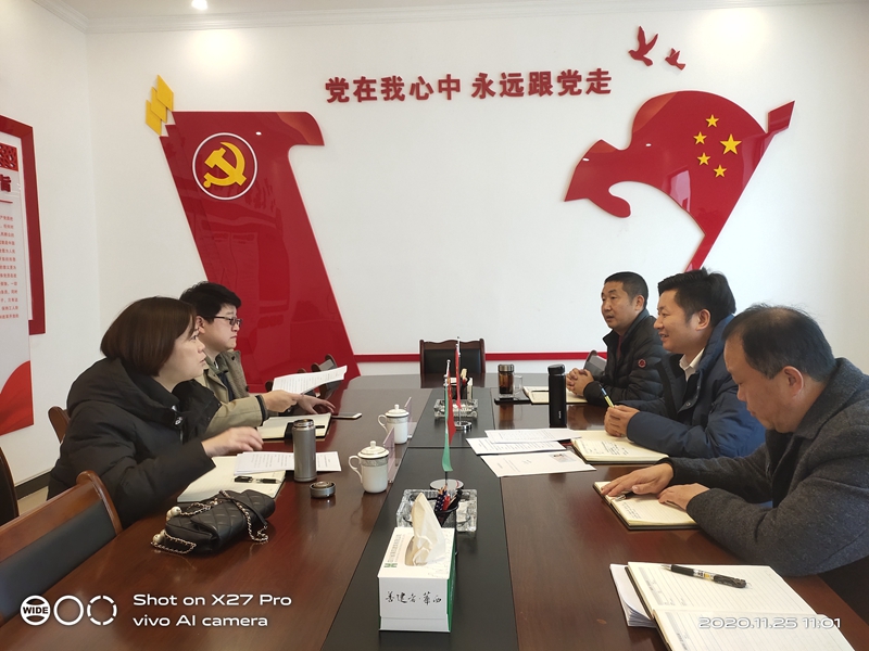 德陽建設(shè)工程集團(tuán)有限公司到永安公司開展工程裝備租賃業(yè)務(wù)考察交流_副本