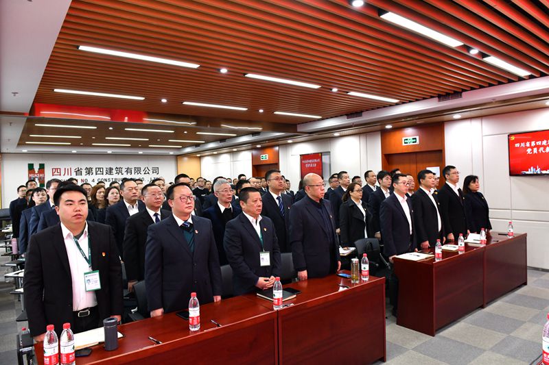 會(huì)議現(xiàn)場 (2)_副本