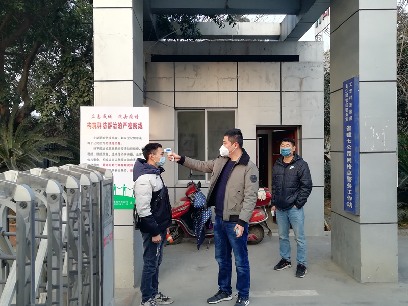 進(jìn)出體溫檢測_副本