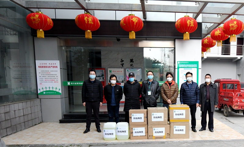 公司為第七工程公司、第一工程公司、第五工程公司、地產(chǎn)開(kāi)發(fā)事業(yè)部、離退休管理部發(fā)放防疫物資