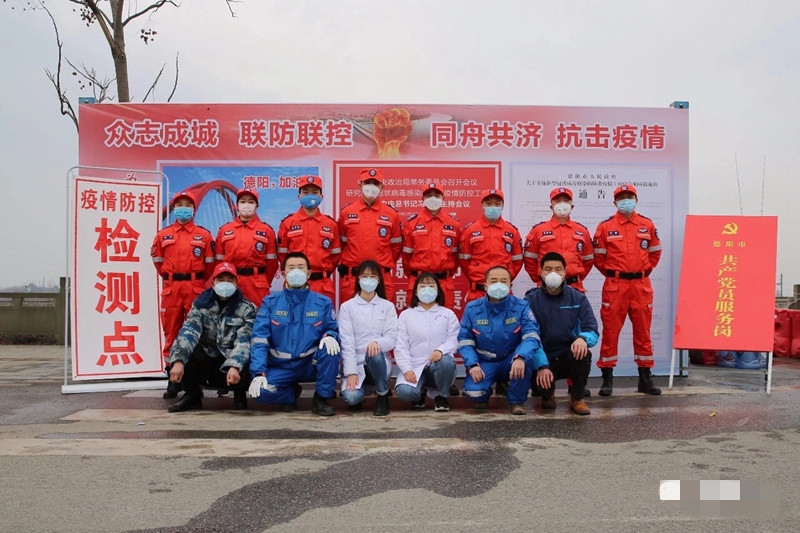 輪值志愿者(第二排右起第四 李強)_副本 輪值志愿者(第二排右起第四 李強)_副本