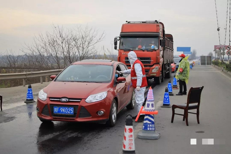 測體溫_副本 測體溫_副本