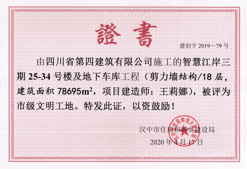 圖片一_副本 圖片一_副本