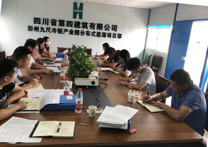 微信圖片_20200924144153_副本 微信圖片_20200924144153_副本