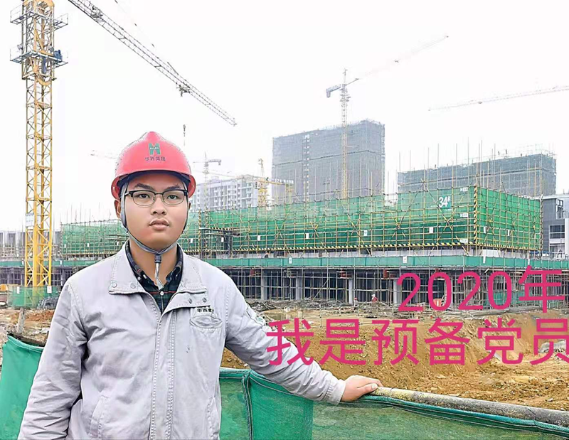 胡文古月_副本 胡文古月_副本