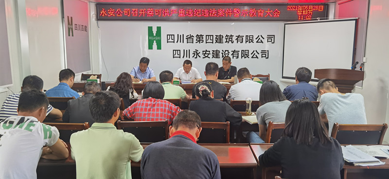 微信圖片_20210528133812 微信圖片_20210528133812