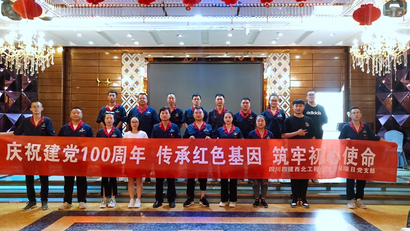 微信圖片_20210702160010_副本 微信圖片_20210702160010_副本