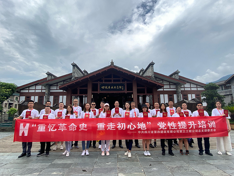 微信圖片_20210720100013 微信圖片_20210720100013