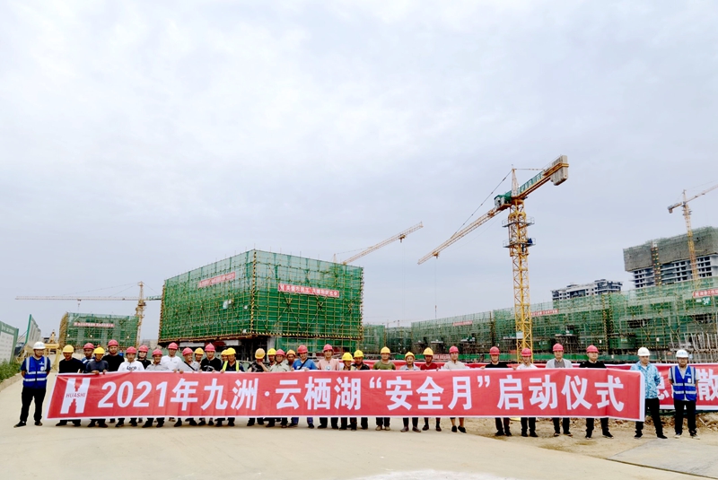 I)ZX_U`H%NWUBQTT{AZFBCA_副本 I)ZX_U`H%NWUBQTT{AZFBCA_副本