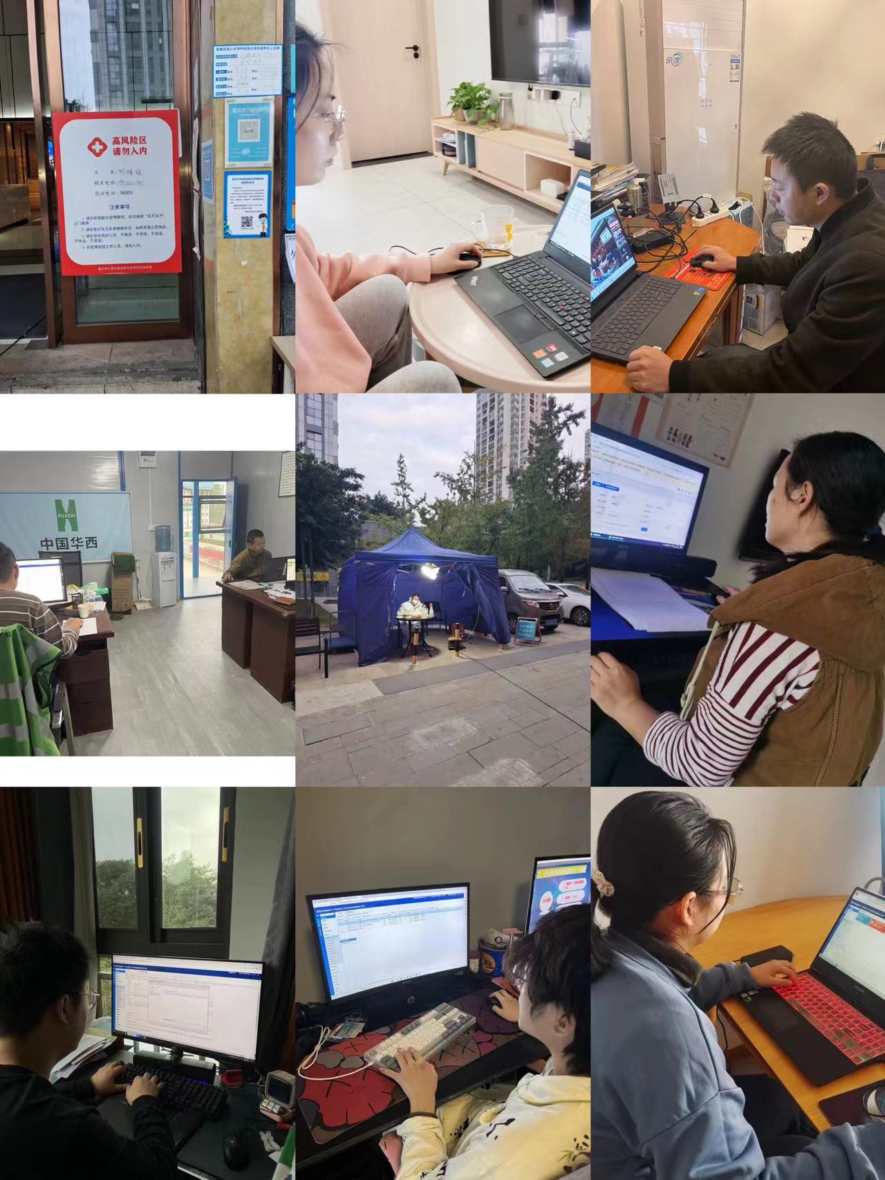 微信圖片_20221123094630 微信圖片_20221123094630