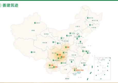 省住建廳表彰！四川四建實(shí)現(xiàn)對(duì)外開(kāi)拓“企業(yè) + 個(gè)人”榮譽(yù)大滿(mǎn)貫?